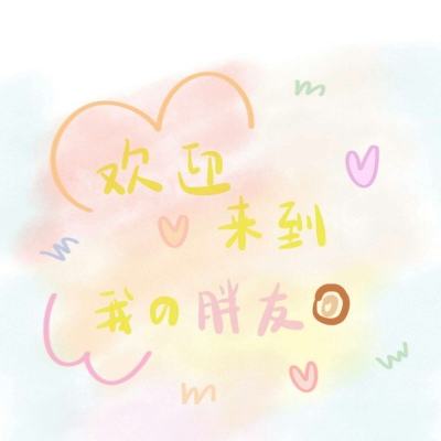 kaiyun体育下载入口